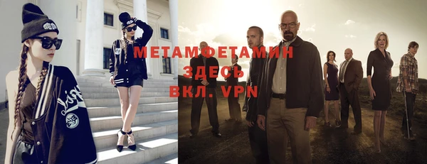 не бодяженный Бугульма