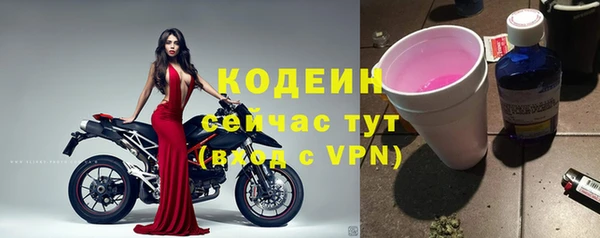 a pvp Бронницы