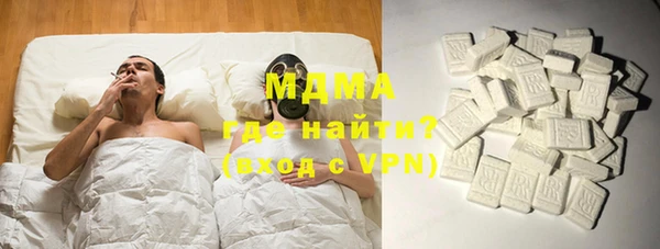 a pvp Бронницы