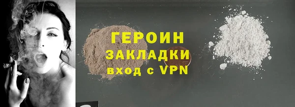 a pvp Бронницы