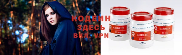 не бодяженный Бугульма