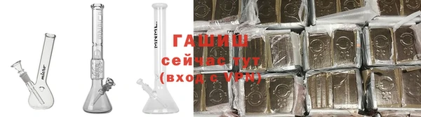 не бодяженный Бугульма
