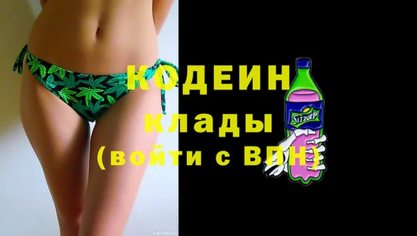 a pvp Бронницы