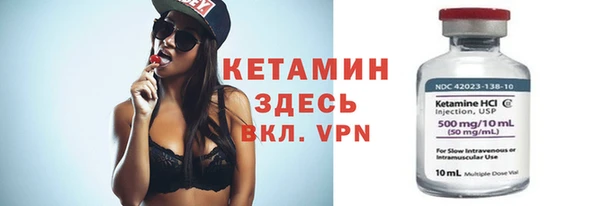 не бодяженный Протвино