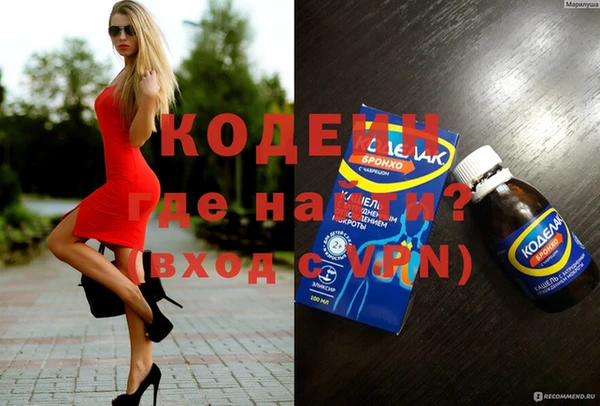 мдпв Волоколамск