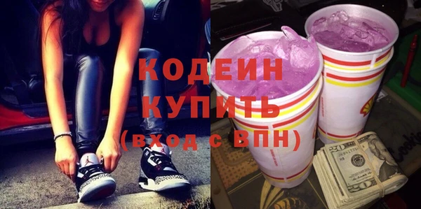не бодяженный Протвино