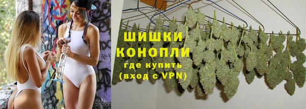 a pvp Бронницы