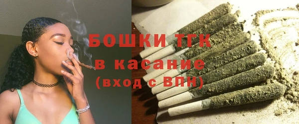 не бодяженный Бугульма