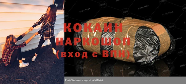 a pvp Бронницы