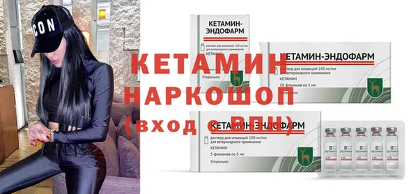 не бодяженный Бугульма