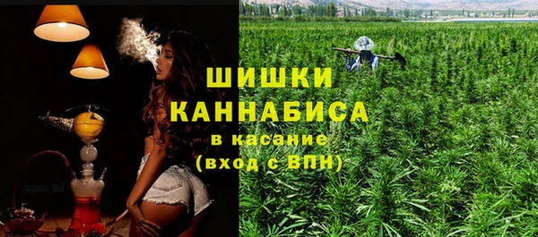 не бодяженный Бугульма