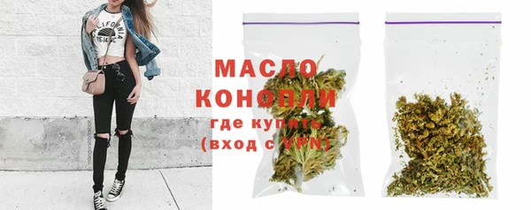 не бодяженный Бугульма