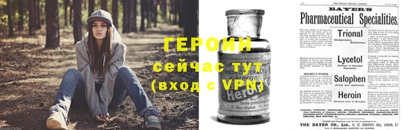 a pvp Бронницы