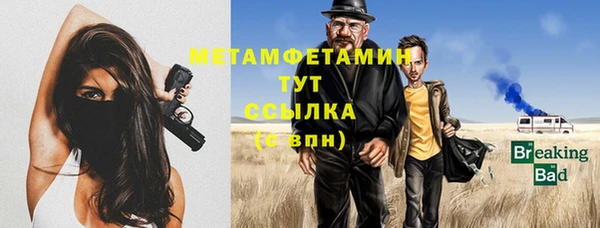 a pvp Бронницы