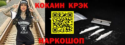винт Ирбит