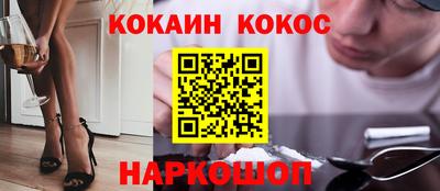 винт Ирбит