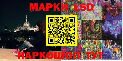 винт Ирбит