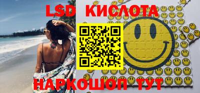 винт Ирбит