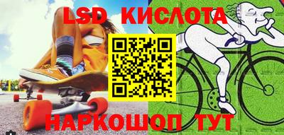COCAINE Ипатово