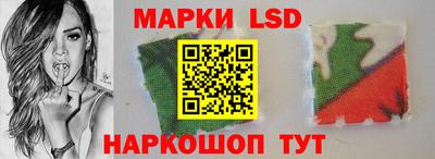 винт Ирбит