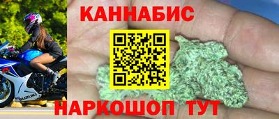 кокаин колумбия Изобильный