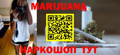 кокаин колумбия Изобильный