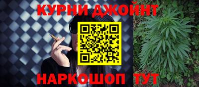 винт Ирбит