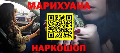 COCAINE Ипатово