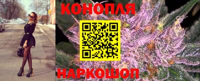 винт Ирбит
