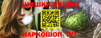 кокаин колумбия Изобильный