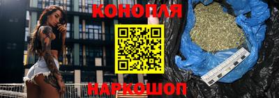COCAINE Ипатово