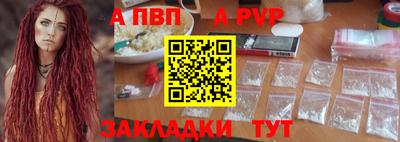 кокаин колумбия Изобильный