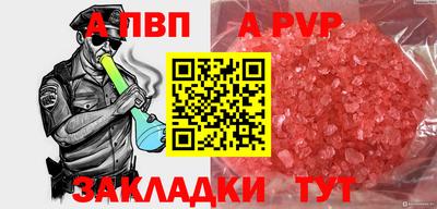 кокаин колумбия Изобильный
