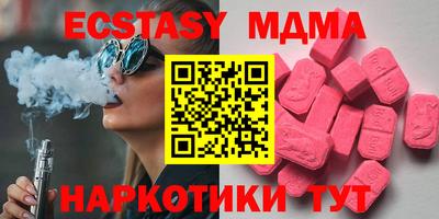 кокаин колумбия Изобильный