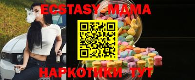 винт Ирбит