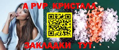 кокаин колумбия Изобильный
