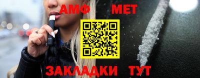 кокаин колумбия Изобильный