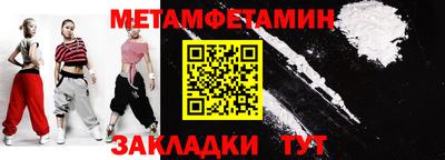 кокаин колумбия Изобильный