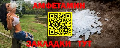 винт Ирбит