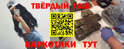 кокаин колумбия Изобильный