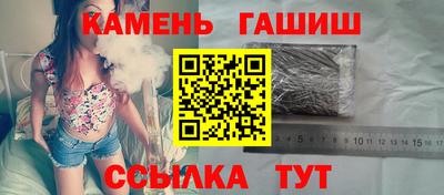 винт Ирбит