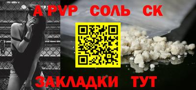 кокаин колумбия Изобильный