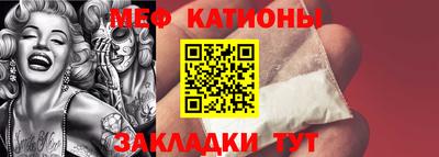 кокаин колумбия Изобильный