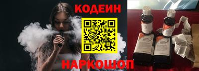 винт Ирбит
