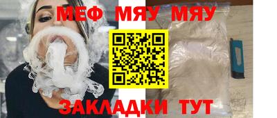 кокаин колумбия Изобильный